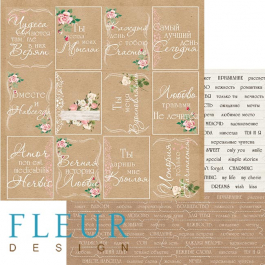       , 30,5x30,5 , , FLEUR design