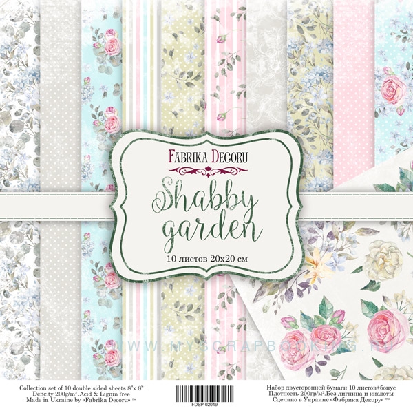     SHABBY GARDEN, 20*20 , 10 ,  + 