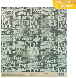       , 20*21.5 , 250 / 