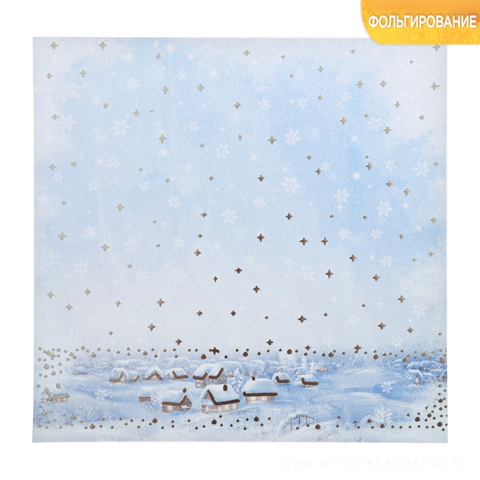       , 20*20 , 250 /, 