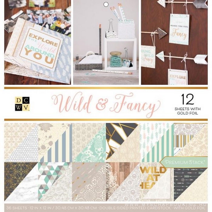     DCWV, WILD & FANCY. 30,5*30,5 