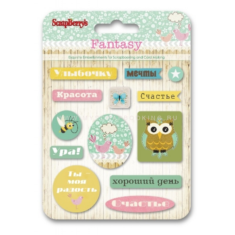     RU, Scrapberry`s 