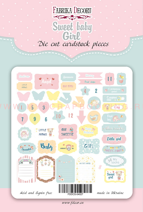     SWEET BABY GIRL-1, 50 