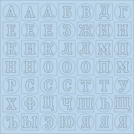     , 98 