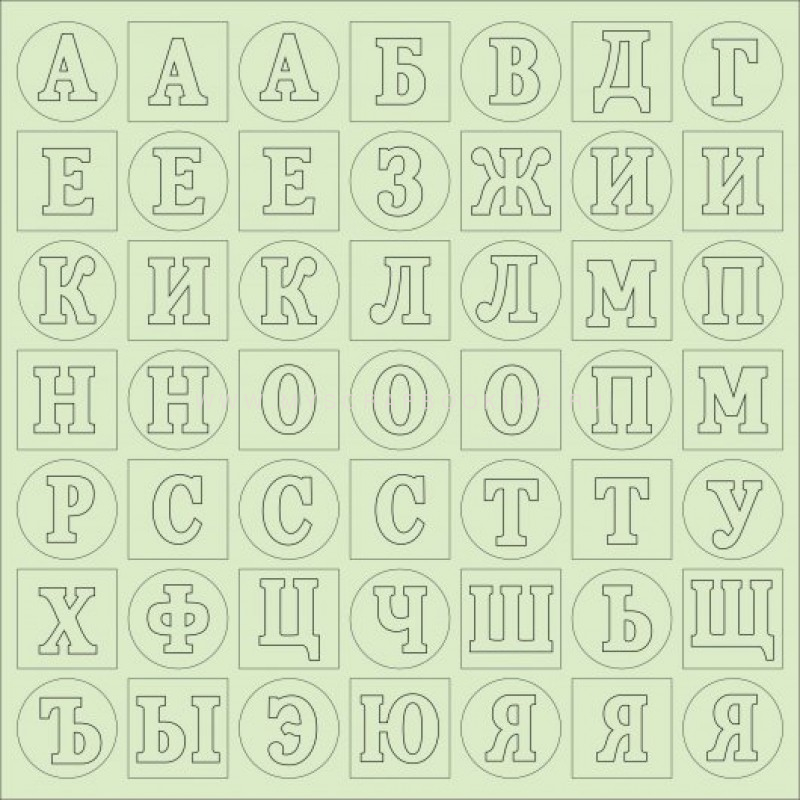     -, 98 
