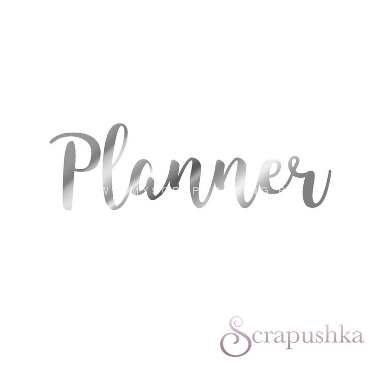   PLANNER, 11*3,5 