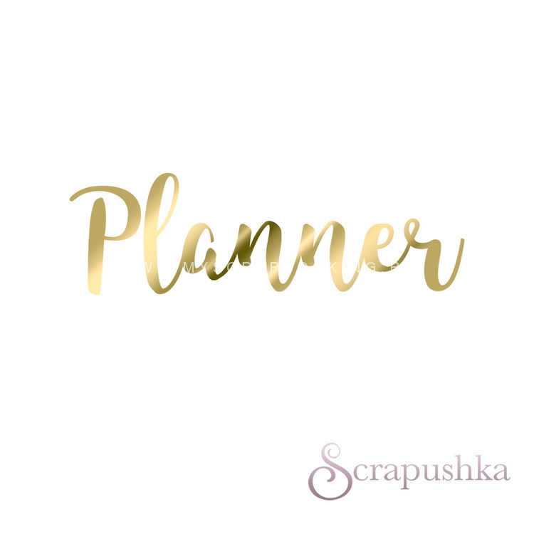   PLANNER, 11*3,5 