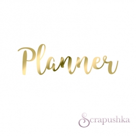  PLANNER, 11*3,5 