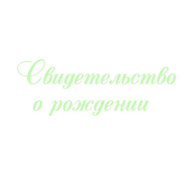     , 11*4,5 , 