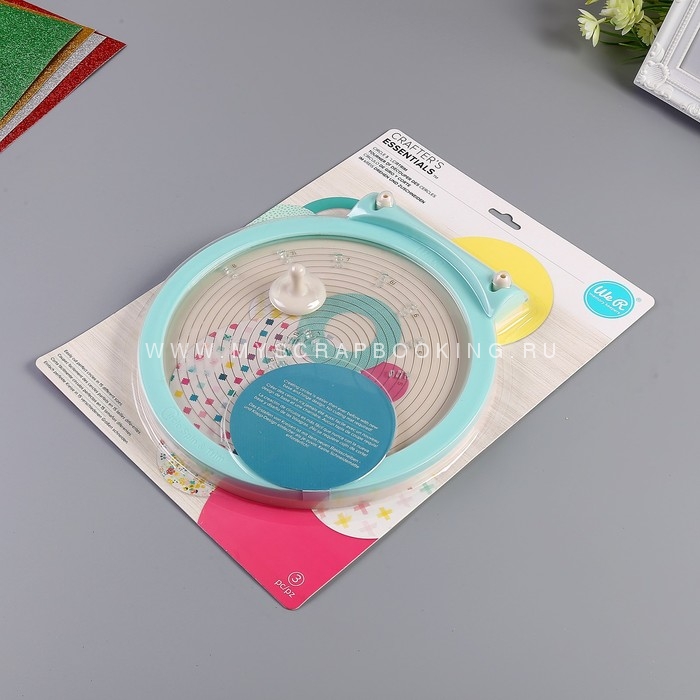   - Circle Spin and Trim