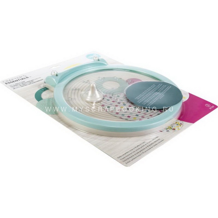   - Circle Spin and Trim