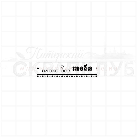      (), 40x10 ,  