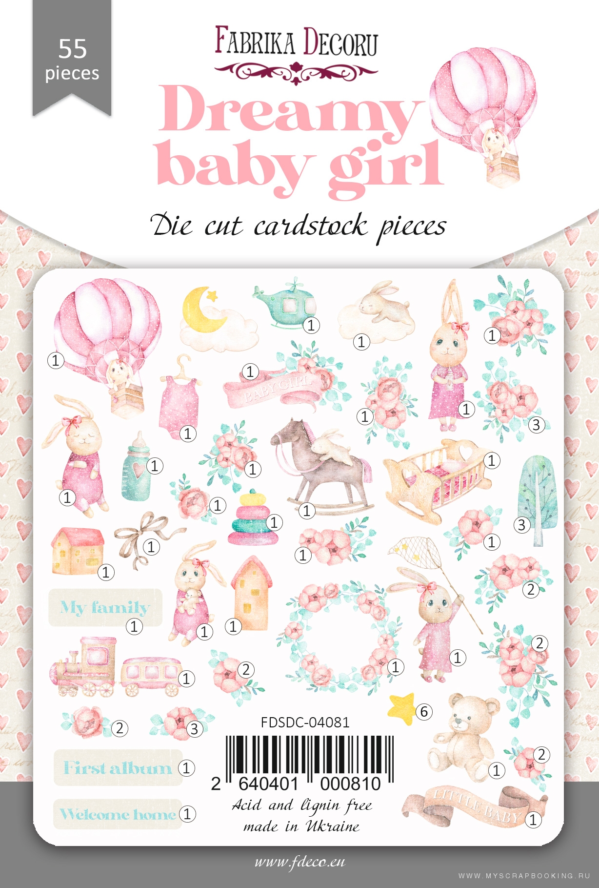     DREAMY BABY GIRL 55 