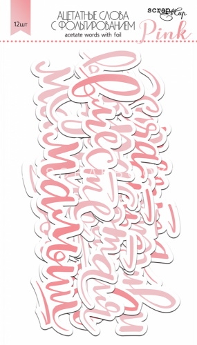    c  PINK 12