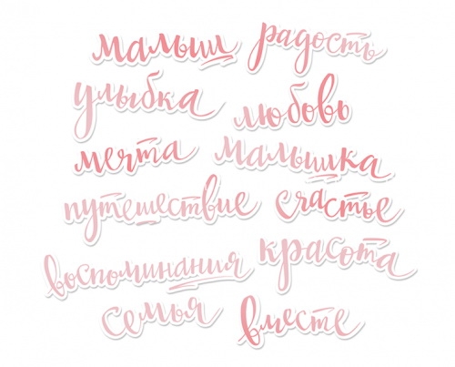    c  PINK 12