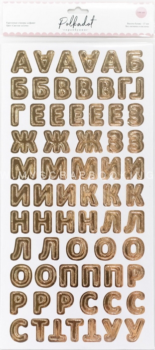     - ,  