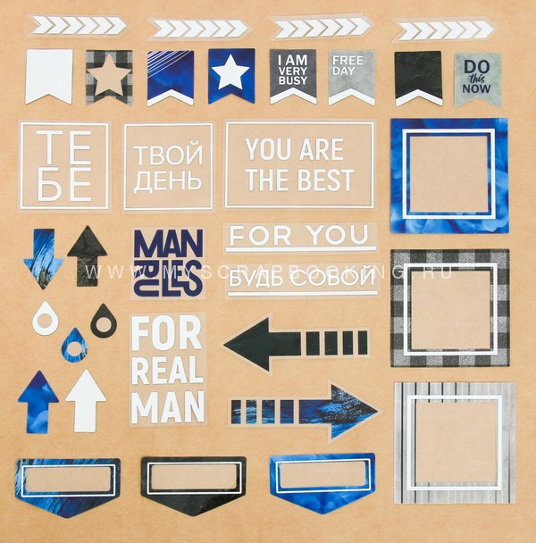      MAN RULES