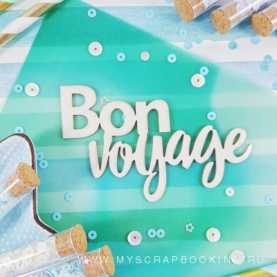   BON VOYAGE, 6*9 