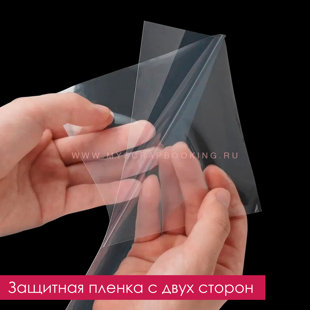    , 8*20 ,  0,3 .