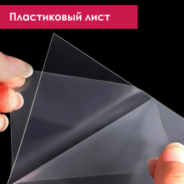    , 20*20 ,  0,3 .