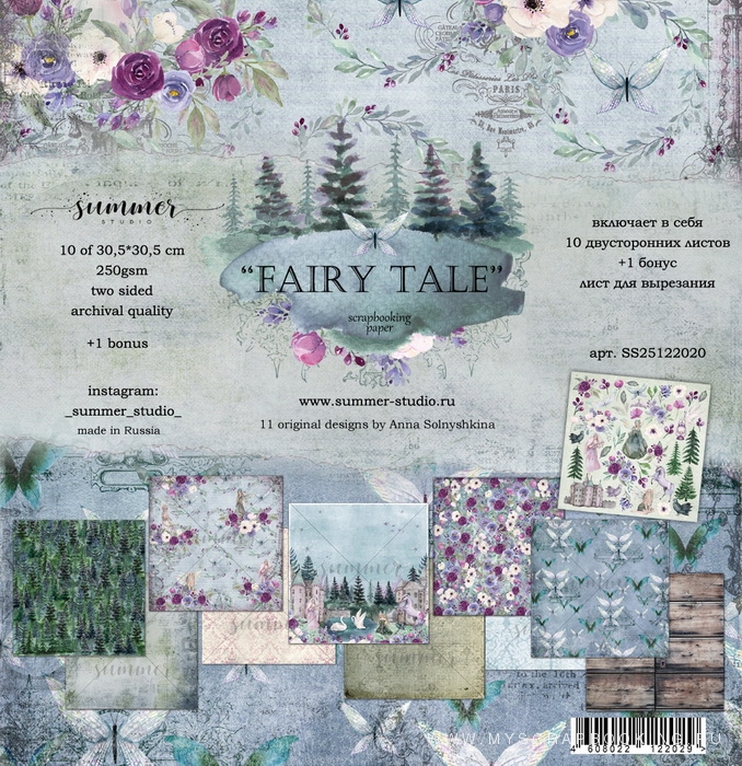     FAIRY TALE, 30,5*30,5 , 11 , 250 .
