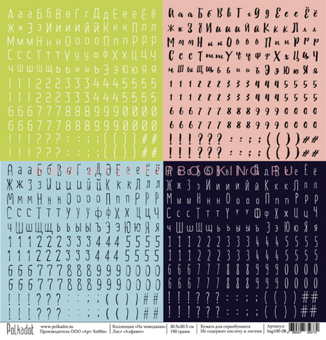     , 15*15 , 15  
