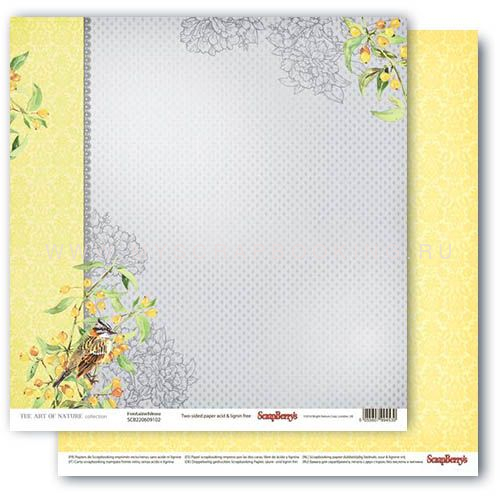     , 30,5x30,5 , 8 , Scrapberry`s