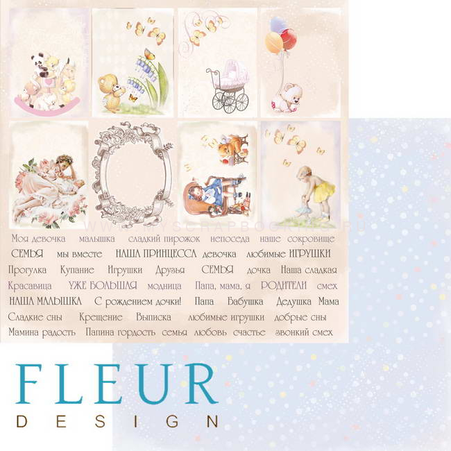     , 30,5x30,5 , 9  , FLEUR design