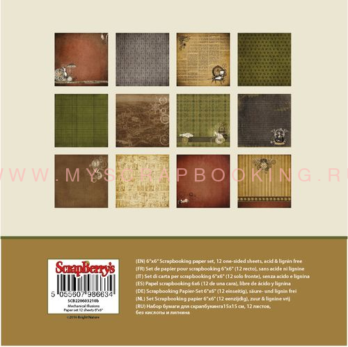      , 15*15 , 12 , ScrapBerrys
