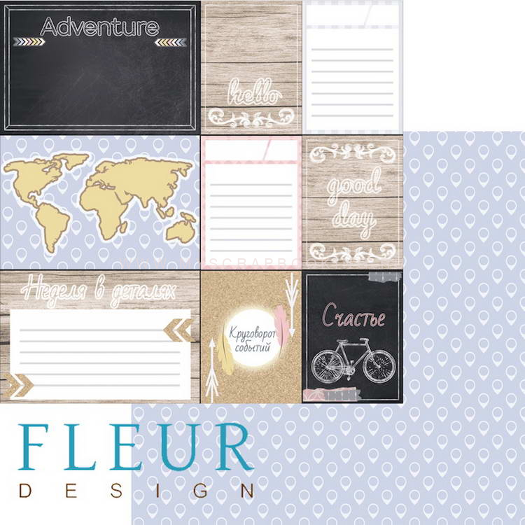      30,5x30,5 , 12 , FLEUR design