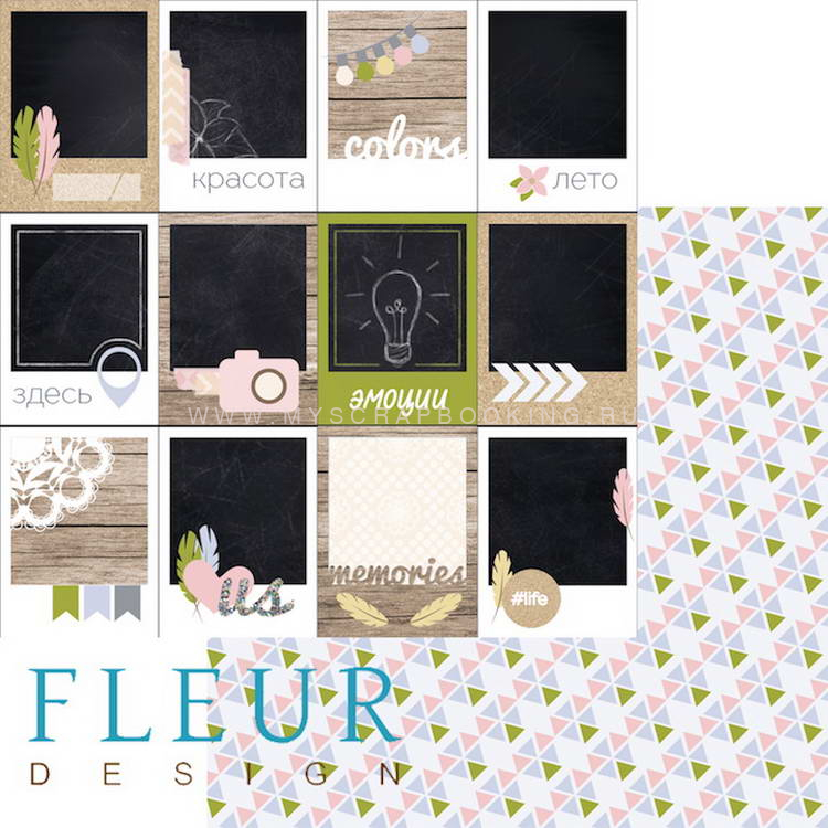      30,5x30,5 , 12 , FLEUR design