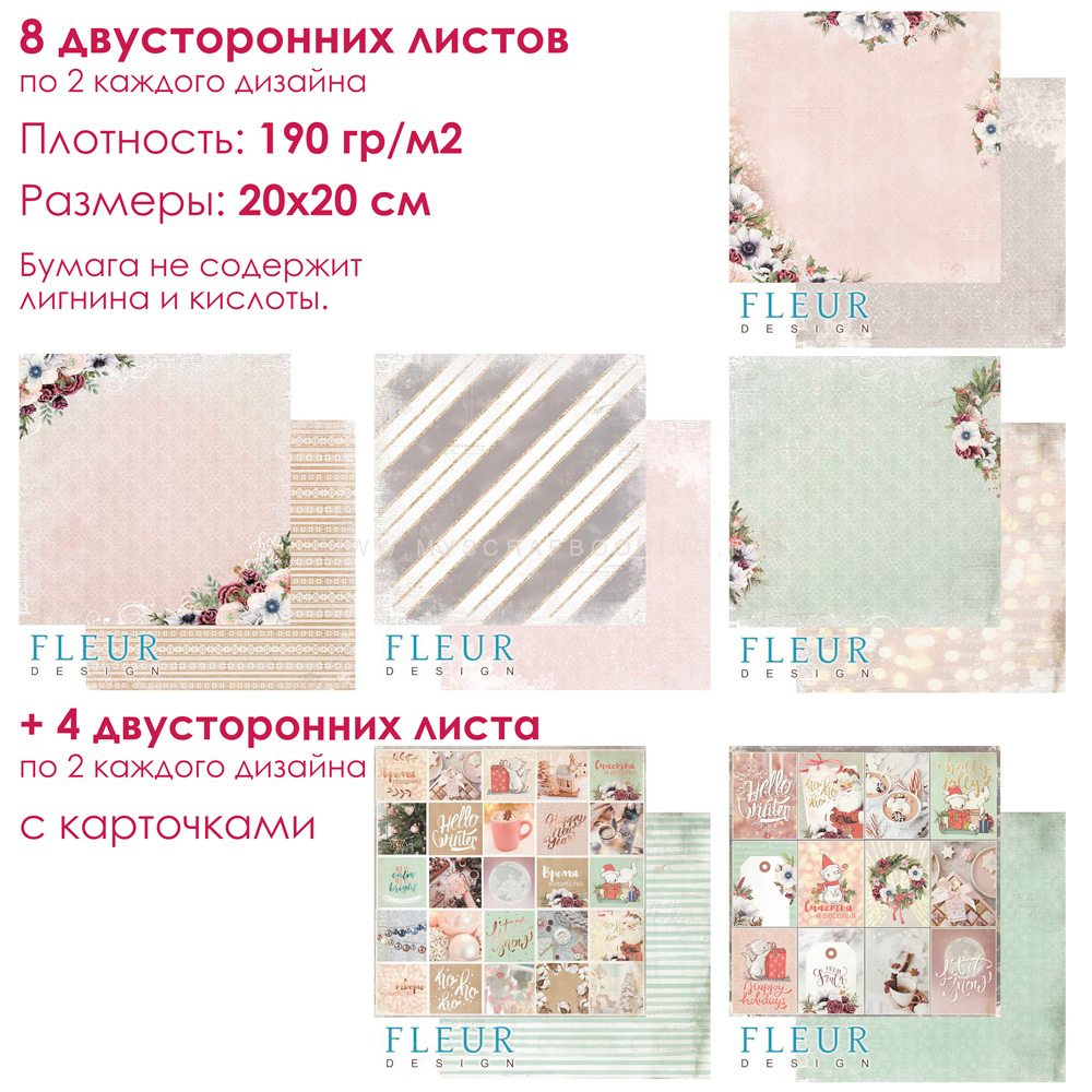      , 20*20 , 12   + 