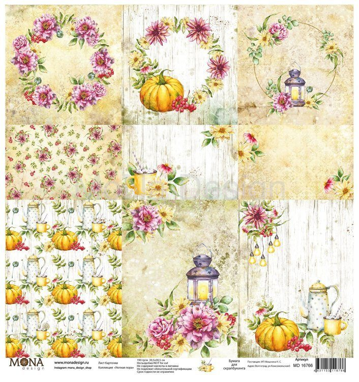      , 30,5x30,5 , 12 . , Mona Design