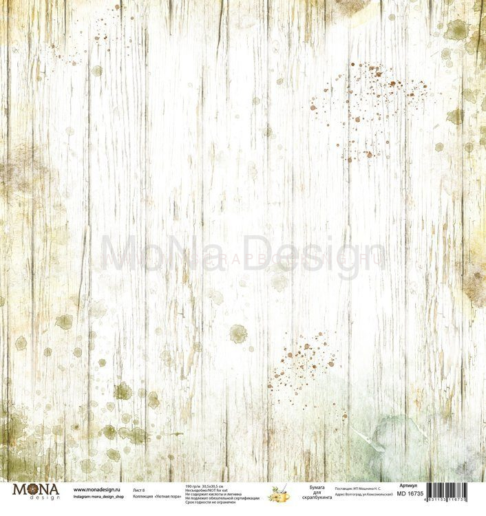      , 30,5x30,5 , 12 . , Mona Design