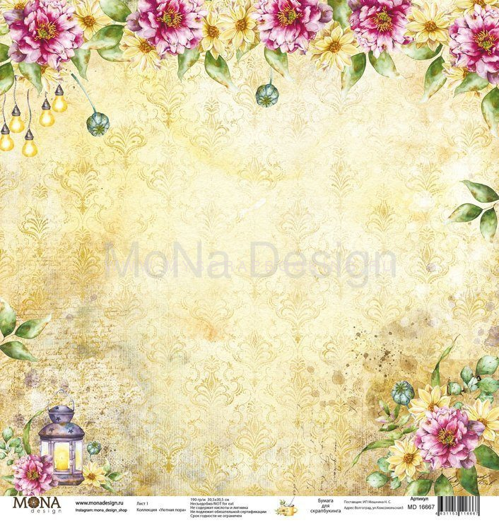     , 30,5x30,5 , 12 . , Mona Design
