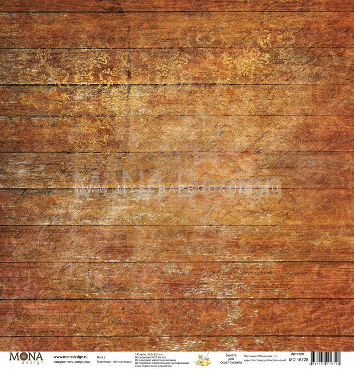      , 30,5x30,5 , 12 . , Mona Design