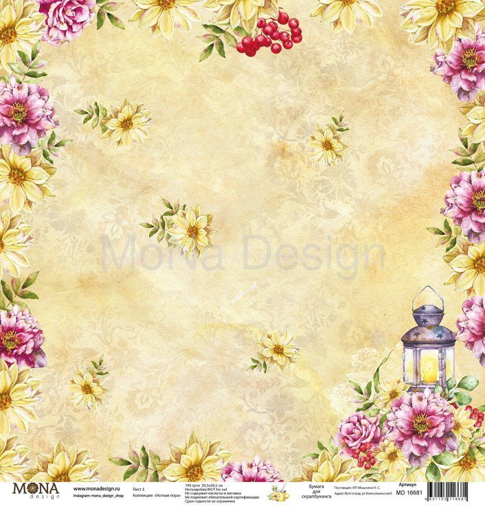      , 30,5x30,5 , 12 . , Mona Design