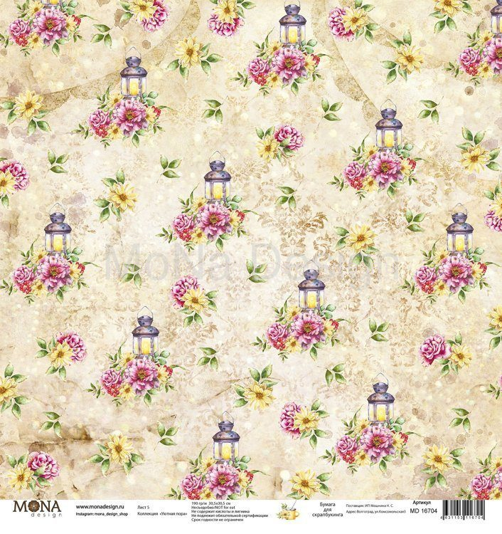      , 30,5x30,5 , 12 . , Mona Design