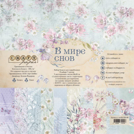       , 20*20 , 7 , Craft Paper
