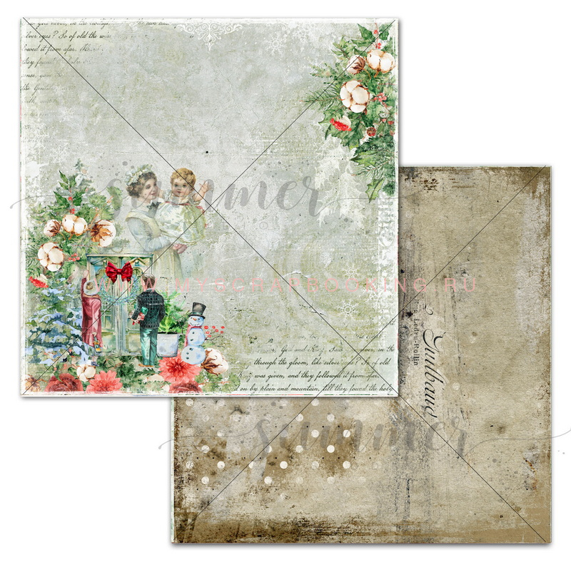     Vintage winter, 30,5*30,5 , 11 , Summer Studio