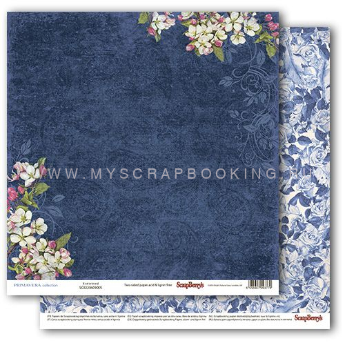     , 30,530,5 , , Scrapberry`s