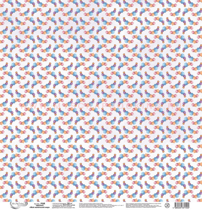       6, 30,5x30,5 , 