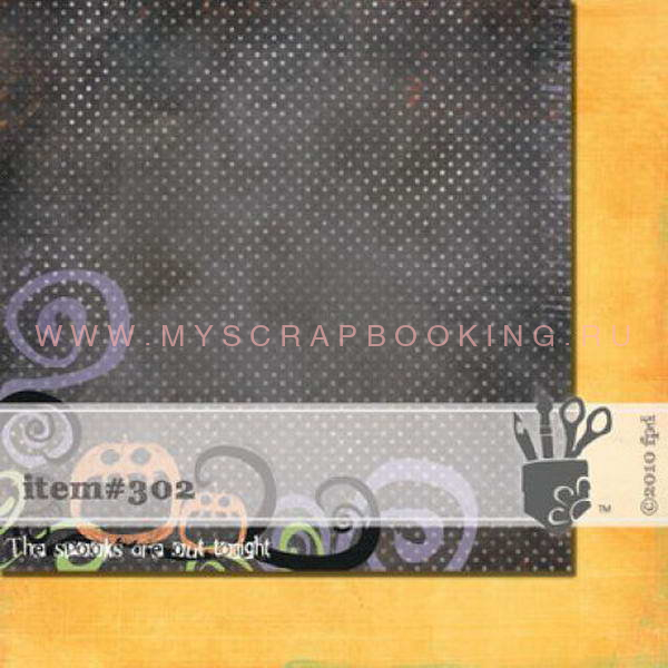    Trick or Treat - Pumpkin, 30,5x30,5 , , Fancy Pants 