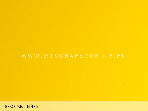     BURANO  (51) -, 20*30  250