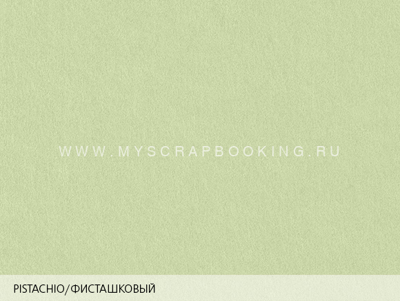   COLORPLAN, , 20*30 , 135 