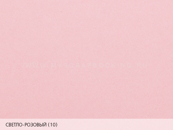   COLORPLAN , 20*30 , 175 