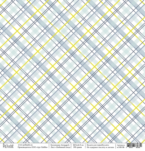    SCRAPGIRL, 30,5x30,5 , 14 , Polkadot