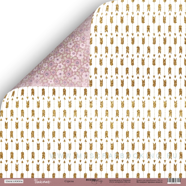     UNICORNS, 30,5*30,5 , 10 , 