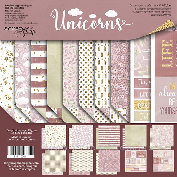     UNICORNS, 30,5*30,5 , 10 , 