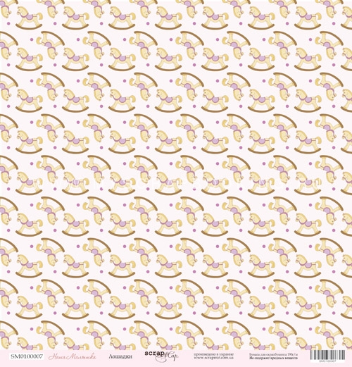     , , 30,5*30,5 , 